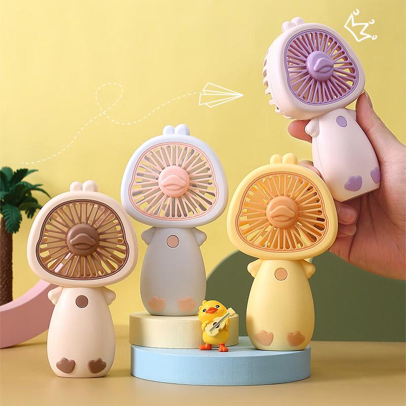 GEERSINUO Hug Duck Portable Mini Fan