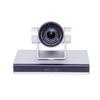 Huawei Camera 200 4K HD Conference Camera (CN Version)