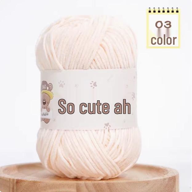 Süße matte Chenille-Wollkugel: Feines Eisstreifen-Garn für DIY-Häkelpuppen & Decken