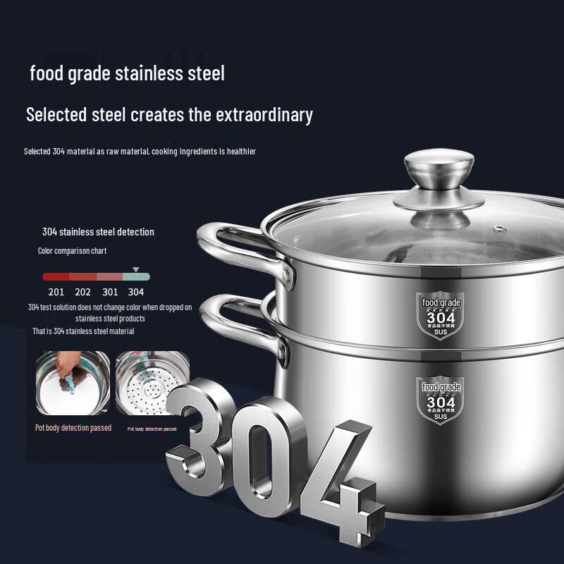 HUIHUADU 304 Stainless Steel Induction & Gas Soup Pot
