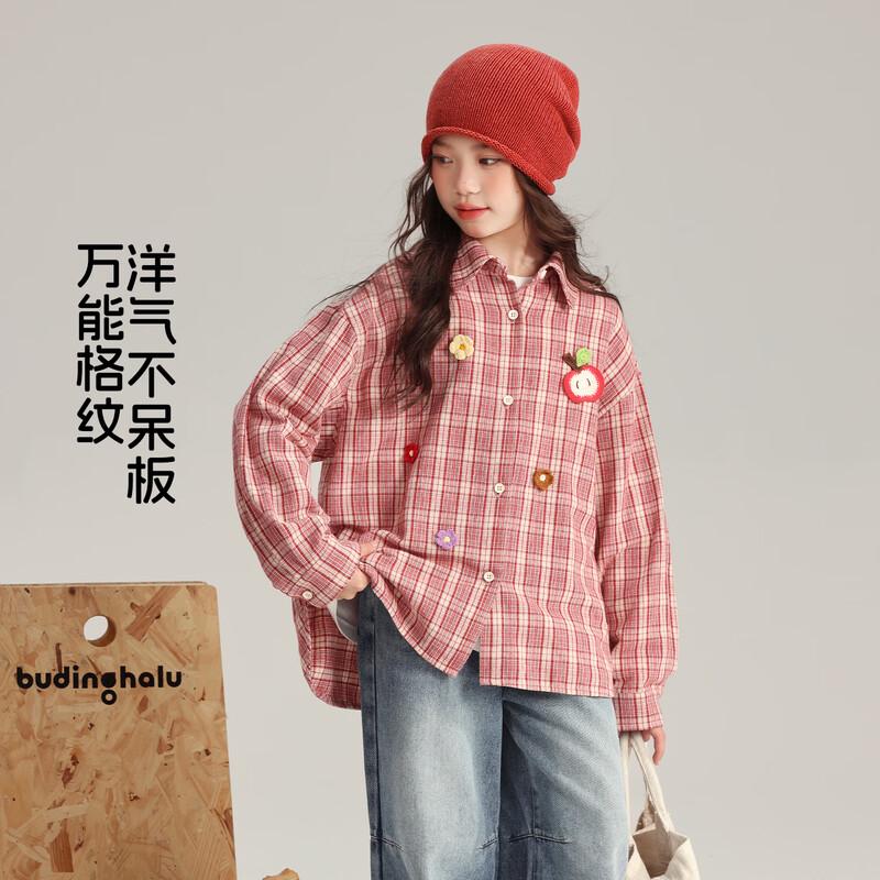 Puddingharu Girls' Apple Crochet Plaid Cotton Shirt
