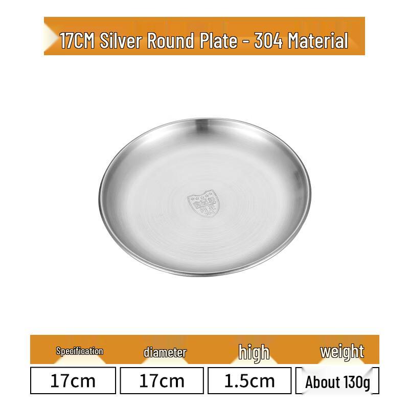 Lainuo 17CM Stainless Steel Round Serving Plates (Pack of 10)
