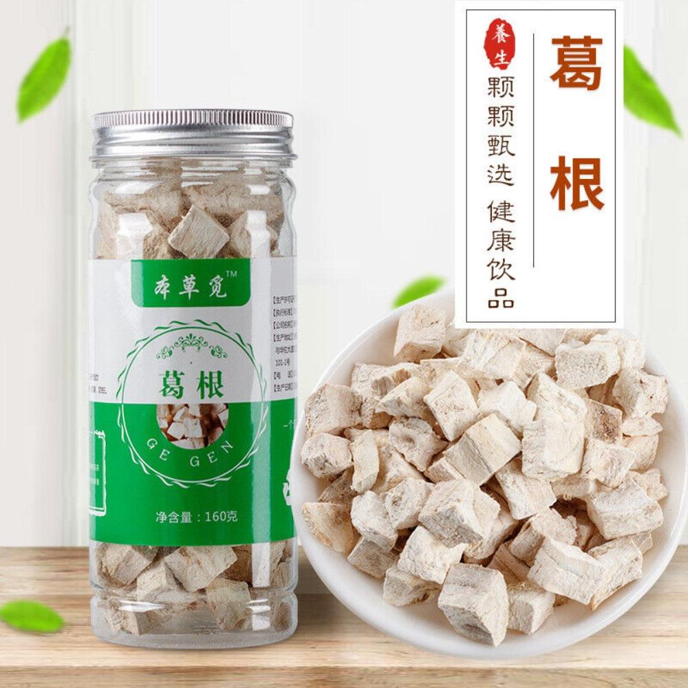 Pueraria Mirifica Root Tea Dried 160g High Quality Premium Herbal Supplement