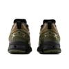 New Balance NB 1906R Bequeme Vielseitige Unterstützung Lifestyle Freizeitschuhe Unisex Freizeitschuhe U1906RNS