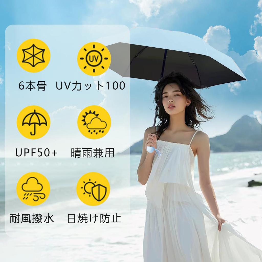 Folding UV Light Heat Sun Suitable for Rain or Portable Color Light Women's Parasol, Compact, Lightweight, 6-Rib, Protection, Blocking, Blocking,