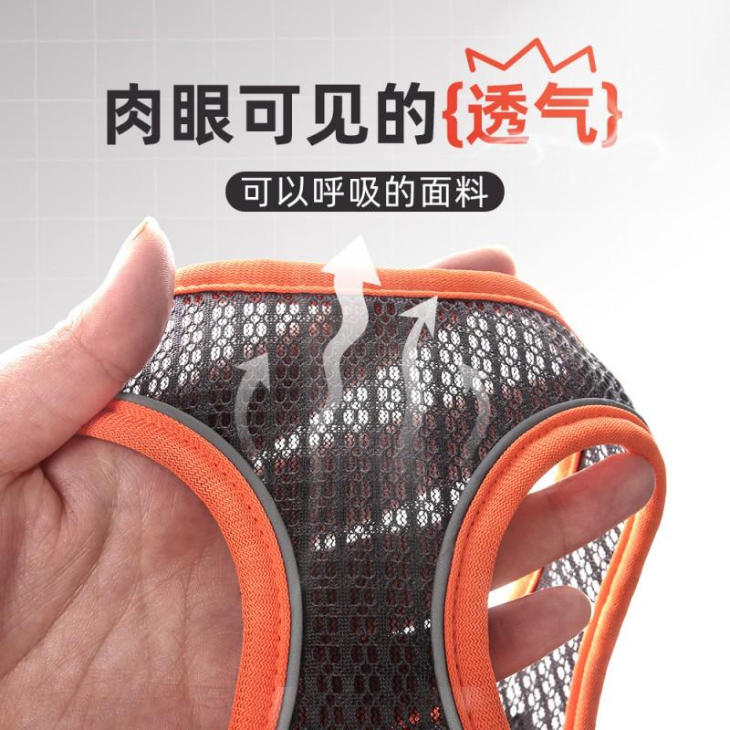 Breathable Mesh Dog Harness With Reflective Stripes Small Dogs Adjustable Chest Vest Leash Attachment