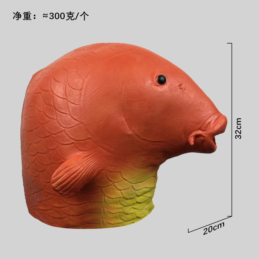 

Realistic Fish Mask Animal Head Latex Mask Funny Masks Latex Masks Mermaid Monster Halloween Costume Prop червоний