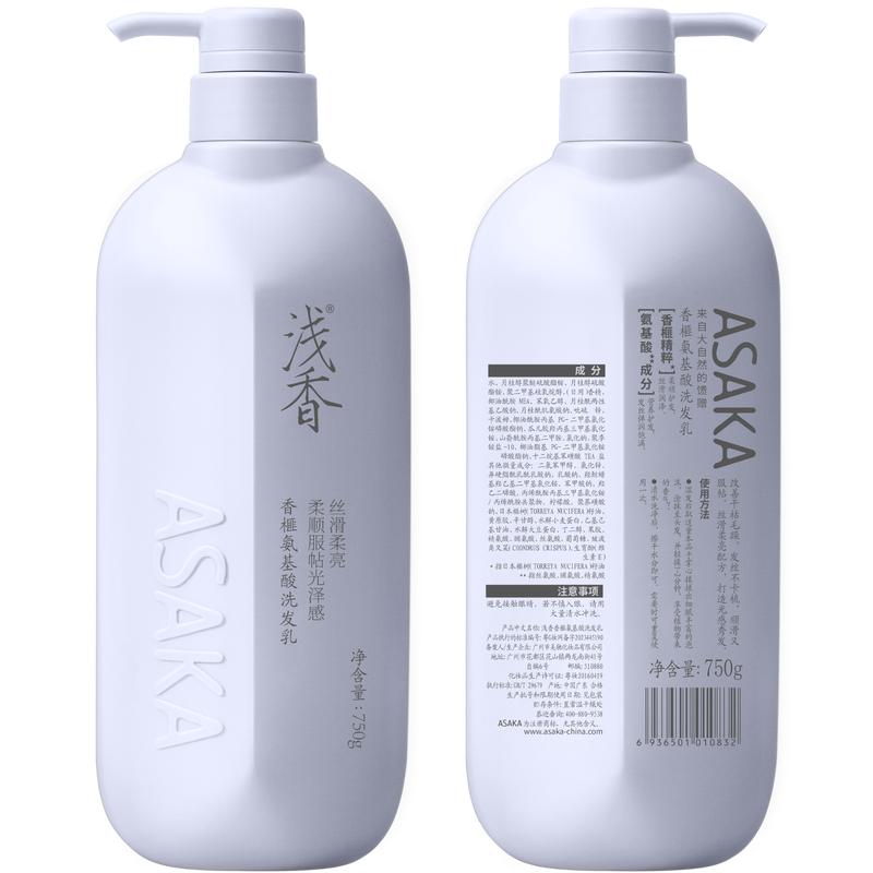 Qianxiang Torreya Amino Acid Shampoo