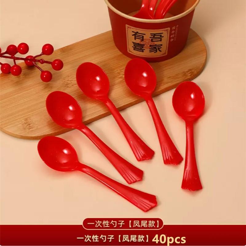 

40pcs Disposable Paper Bowl Chinese Wedding Tableware Thicker Leakproof Salad Bowl Wedding Supplies