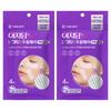 Patch Antirughe Easyderm Beauty PDRN, 4 patch, 2 pezzi