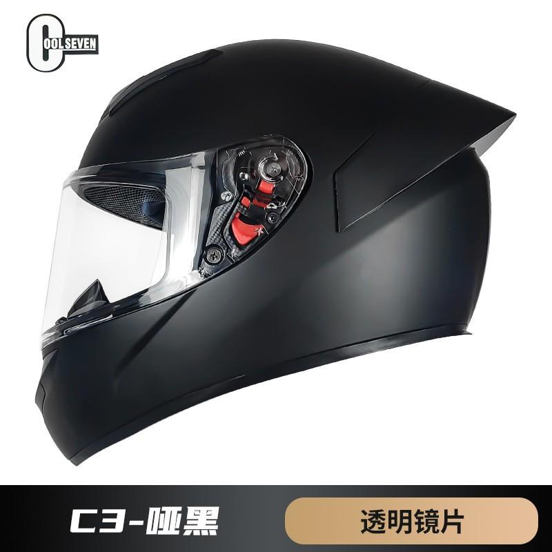 Full Face Motorcycle Helmet With 3C Certification ABS Shell Adult Riders Cycling Protective Gear Safety Medium