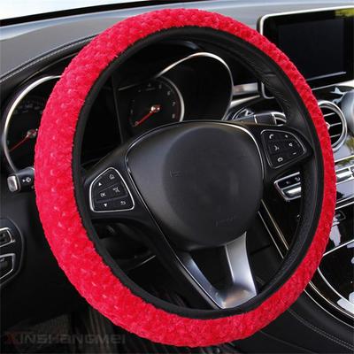 Four Seasons Universal Car Steering Wheel Cover 37-38cm Leather Embroidered Color -Studded Elastic Steering Wheel Cover
