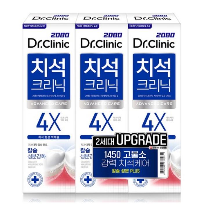 

2080 Доктор. Клиническая зубная паста против зубного камня II 120 г x 3 | Корейский уход за зубами 3 set