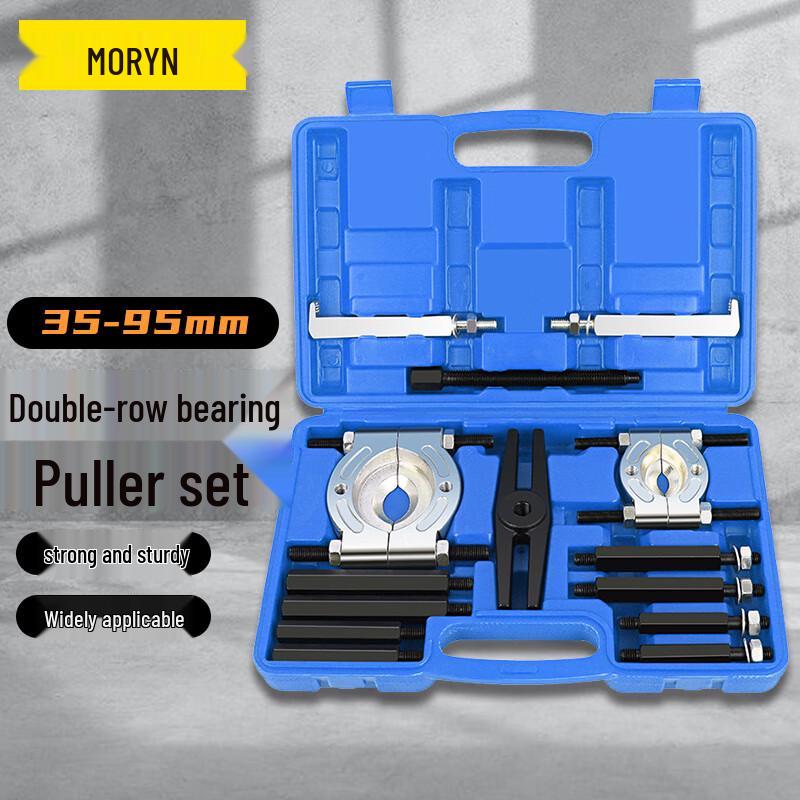 MORYN 14-Piece Double Disc Transmission Bearing Puller Set