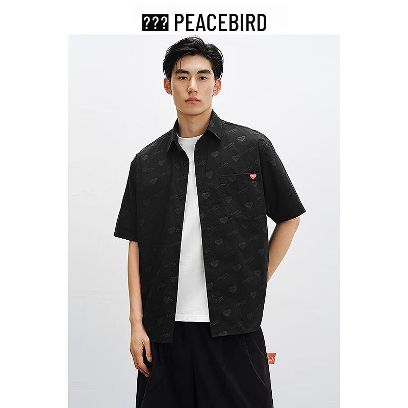 Мужская повседневная летняя вышитая рубашка-поло 2XL