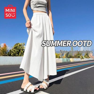 Women's Summer Lightweight Wide-Leg Cropped Pants