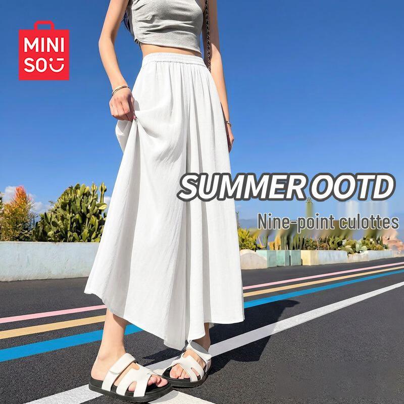 MINISO Women's Summer Lightweight Wide-Leg Cropped Pants