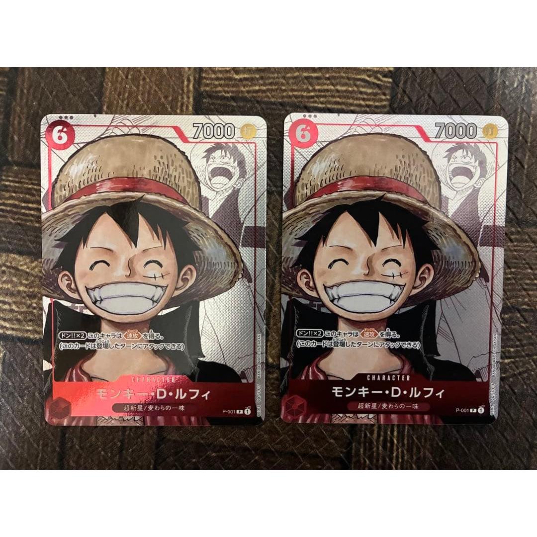 [Good Condition] One Piece Luffy: Premium Card Collection 25th Anniversary Edition
