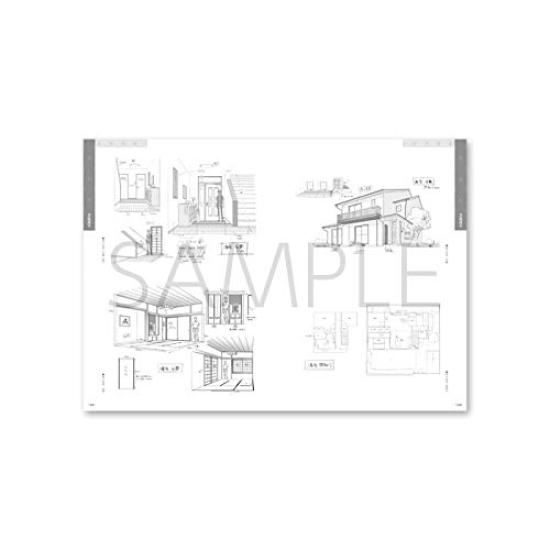 Tsurune: Kazemai High School Archery Club - Official Settings Collection