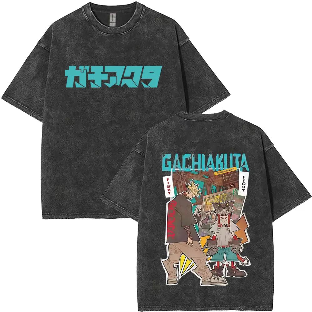 Washed Vintage Anime Gachiakuta Rudo Enjin Zanka Riyo Face Graphic T-shirt Men Women Cartoon Manga Short Sleeve T-shirts