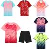 Football Suit, Boys And Girls Game Training Suit, Adult Sports Jersey, Short-Sleeved Quick-Drying Sportswear