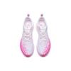 New LiNing Super Light 19 Low Top Running Shoes Women's White Pink ARBS002-30