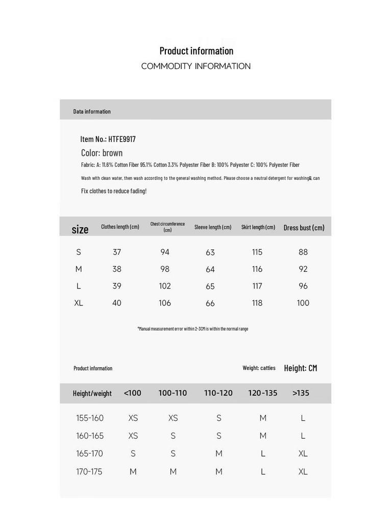 JOY SPEAKER 2025 Spring Denim Jacket & Dress Set