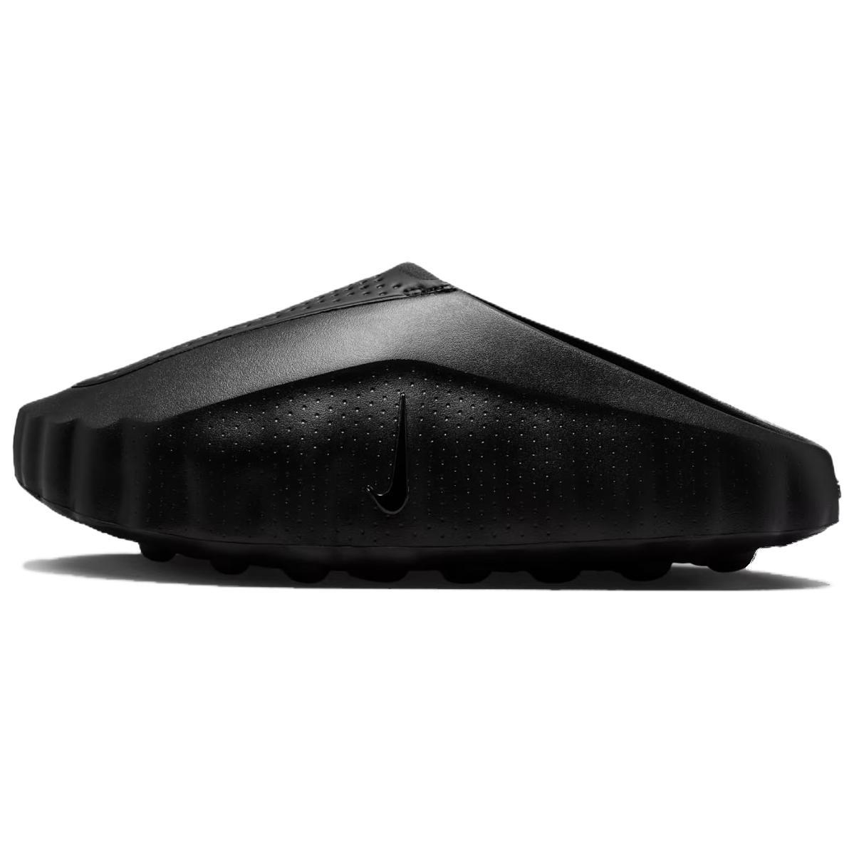 Nike Mind 001 `Triple Black` Vīriešu