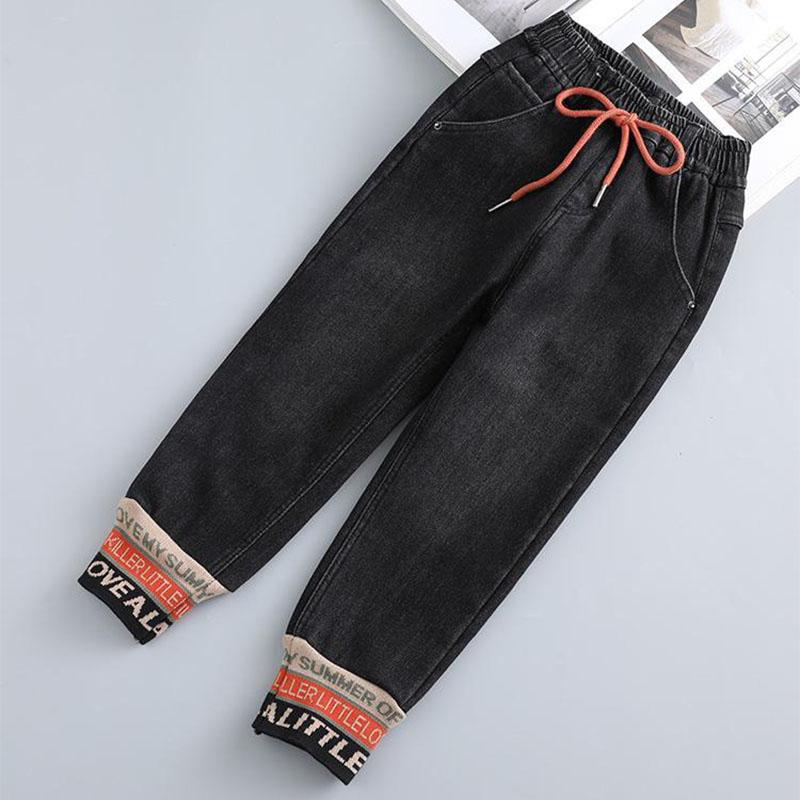Girls' Autumn Jeans New Korean Slim Fashion Threaded Children's Pants