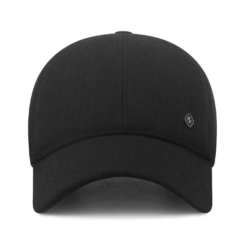 Men's Fashion Warm Baseball Cap with Earflaps