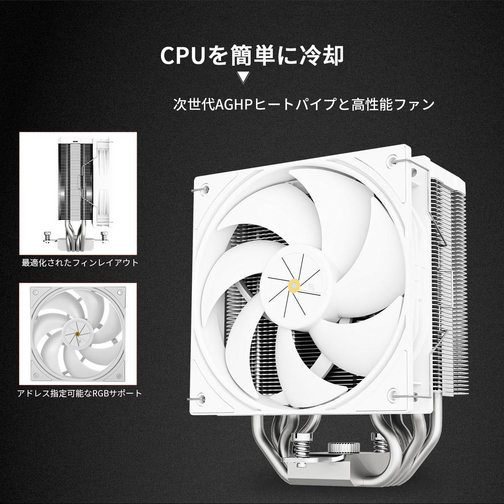 Thermalright Assassin