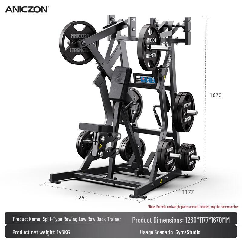 Yimai Commercial Independent Low Row Strength Trainer