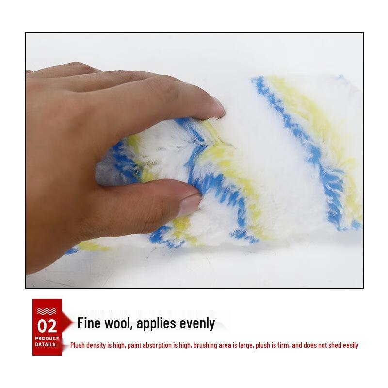SEE KEAN 4-inch Latex Paint Roller Brush