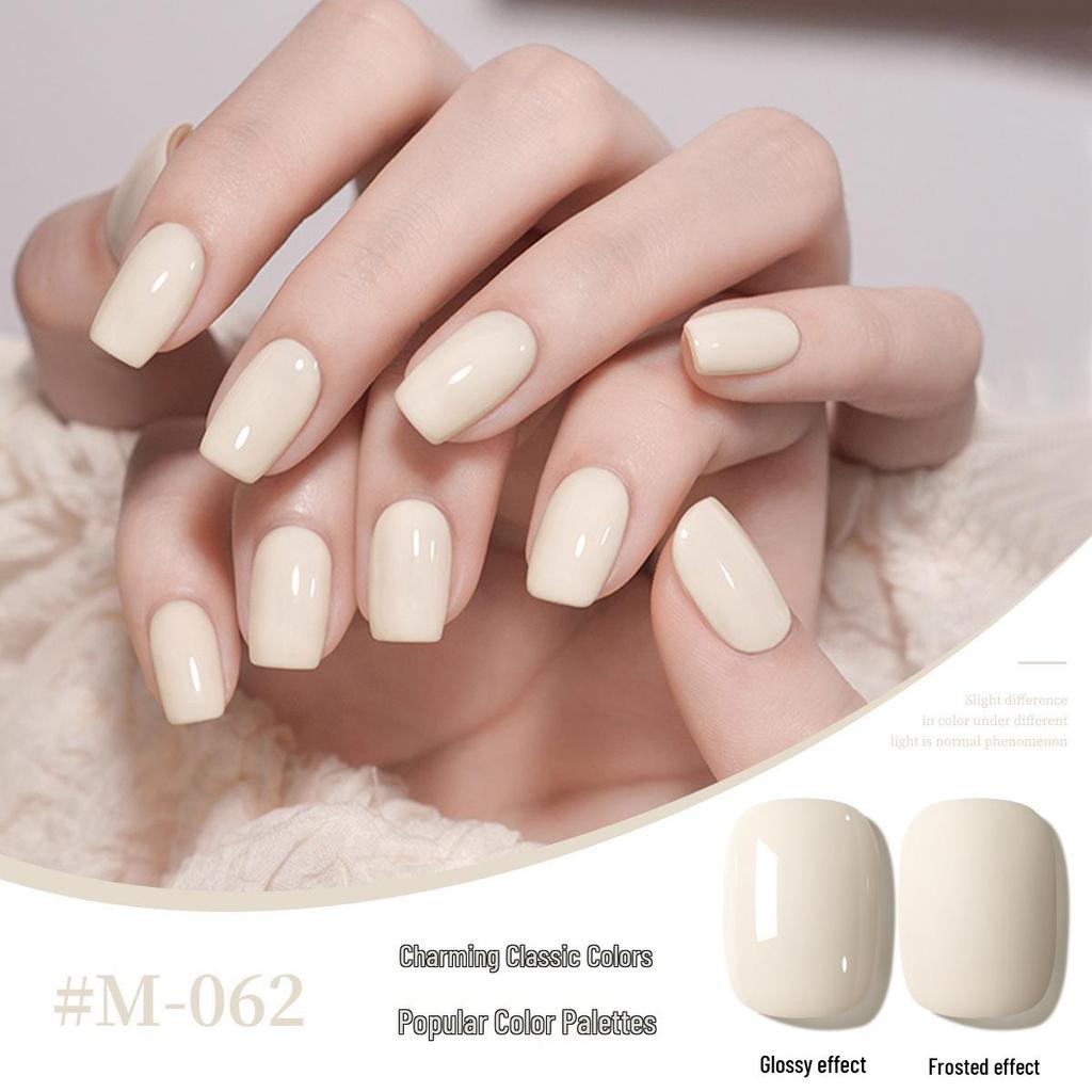 2025 New Japanese Colors UV/LED Nail Gel Set for Salon Manicure