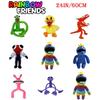 Roblox Rainbow Friends Plush Toy Soft And Squishy Perfect Gift For Kids And Baby