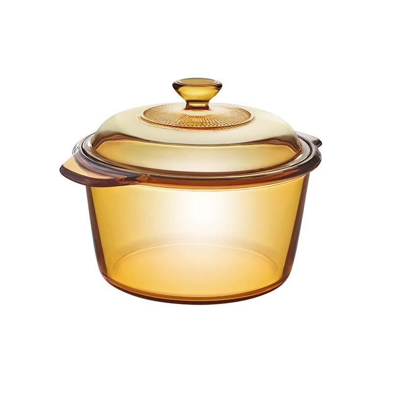 Corning Visions Amber Heat-Resistant Glass Pot