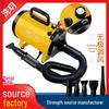 Pet Dryer & Water Blower: Stepless Speed, Ideal for Grooming and Car Wash