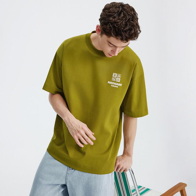 Navigare Men's Antibacterial Loose Fit Short Sleeve T-shirt