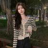 Striped V-Neck Knit Cardigan: Retro Loose Fit, Long Sleeve for Spring/Autumn