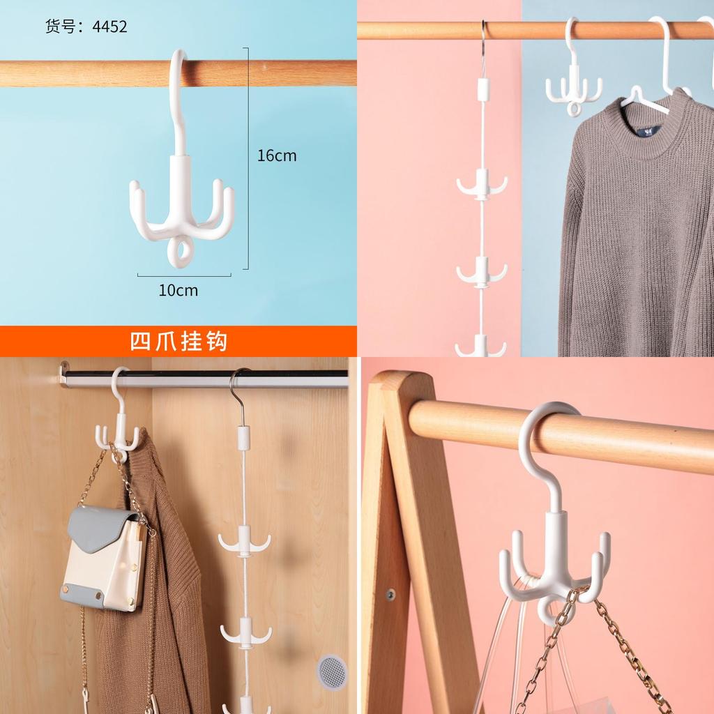 Plastic Multiarm Closet Hook With Rotating Fourclaw Design For Home Organization