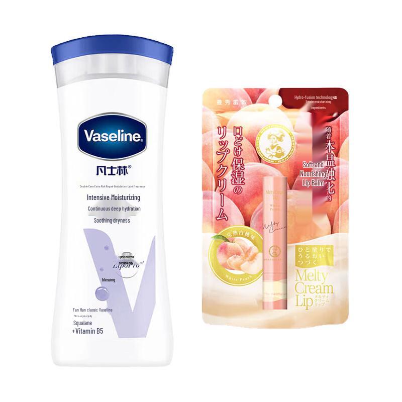 Vaseline Daily Revitalizing Body Lotion & Ripe White Peach Lip Balm Set
