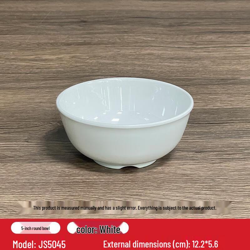 HANDUNYOU A5 Melamine 5-inch Round Bowl Set