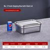 Dan Shi Zhi Yuan Stainless Steel Food Storage Container