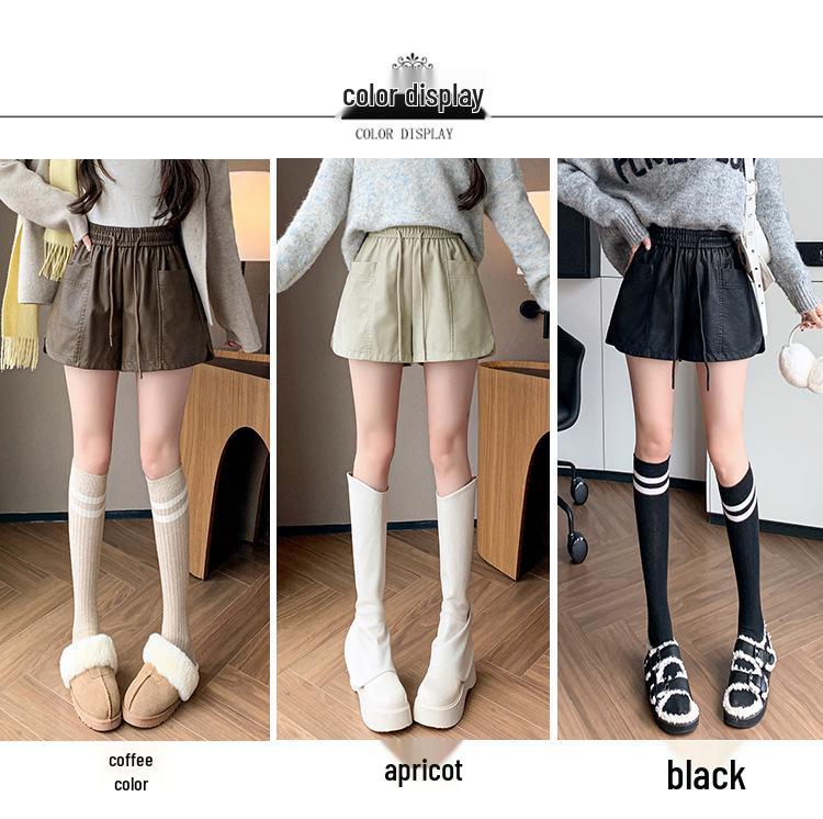 Damen Winter-Bootcut-Shorts aus PU-Leder mit hohem Bund: Elastischer Bund, lockerer Schnitt mit weitem Bein