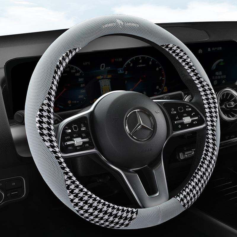 Luxury Houndstooth Leather Steering Wheel Cover - All-Season Car Interior Upgrade
