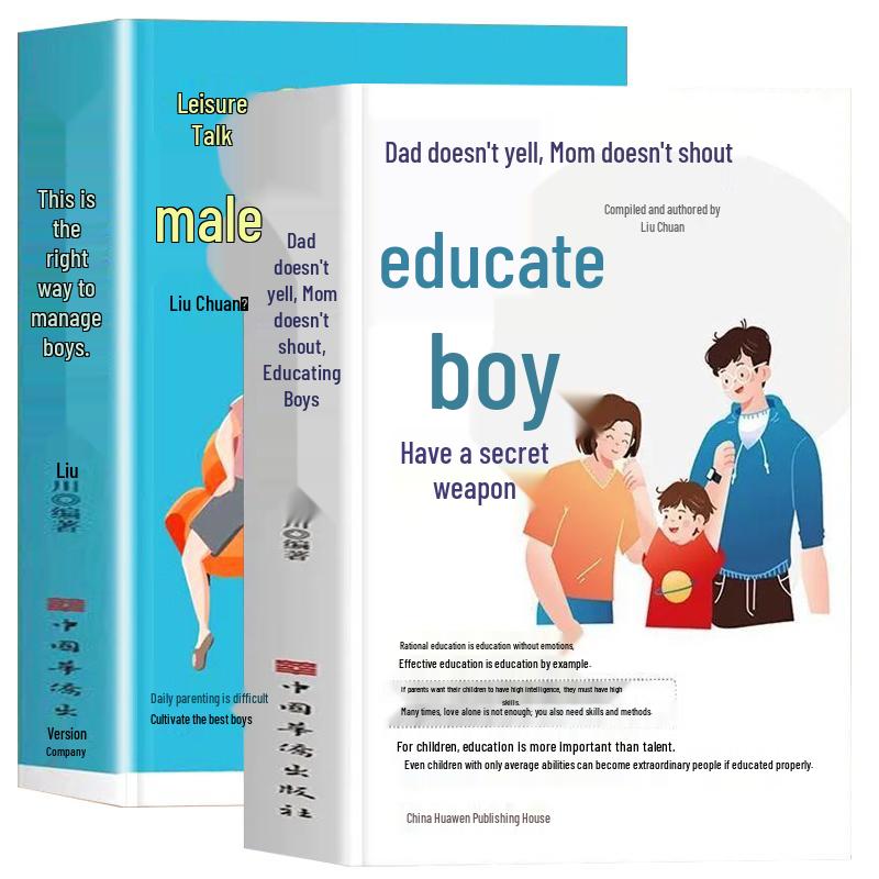 Raising Boys Parenting Book Set