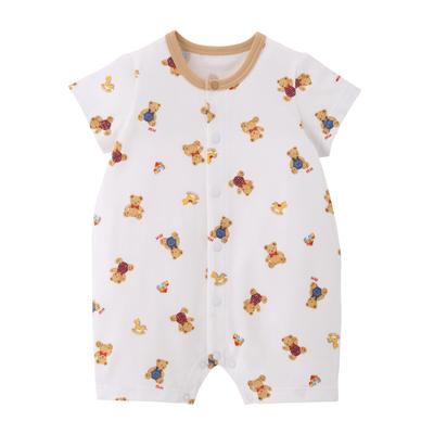 Pelele Corto Made in Baby Blanco [Miki House] Mameluco, Manga, Estampado Completo, Oso, Japón, Niños, Niñas, Bebé, Niños, Ropa, Infantil, Infantil
