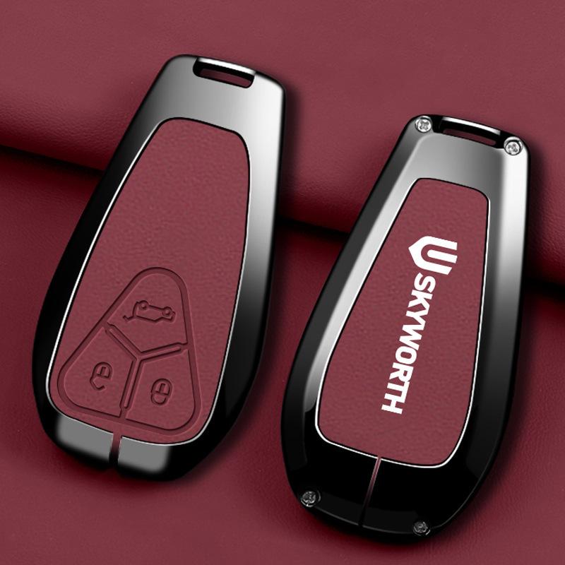 Skyworth EV6 HT-i Tianmei ET5 Metal Key Case - Dayun Yuehu HTi Air President Edition Protective Shell