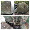 Jiefang 132A Command Vehicle Custom Camouflage Car Cover