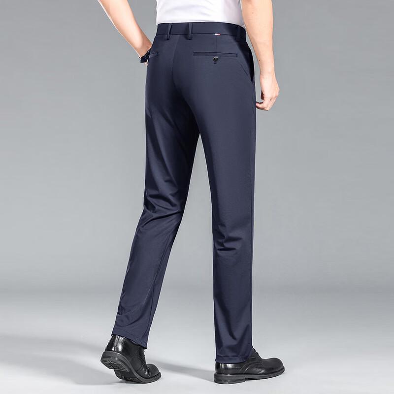 FENGXIAO 2026 Men's Mid-Waist Loose Straight Business Casual Pants